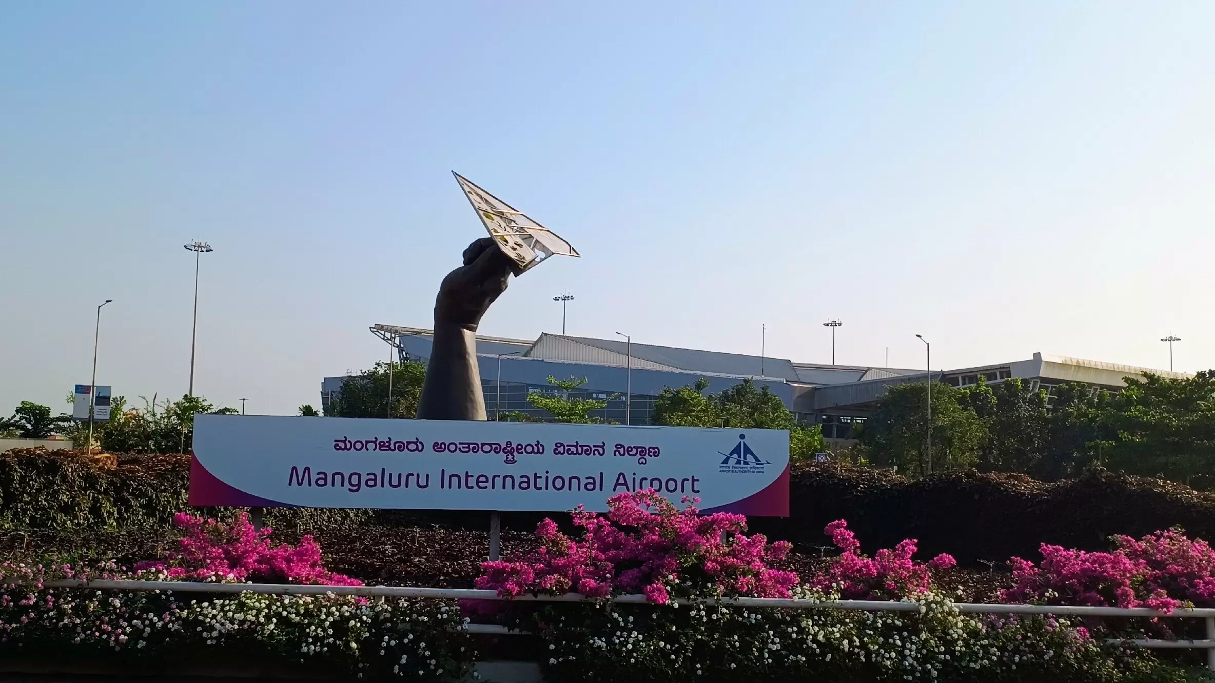 Kaup Beach and Lighthouse