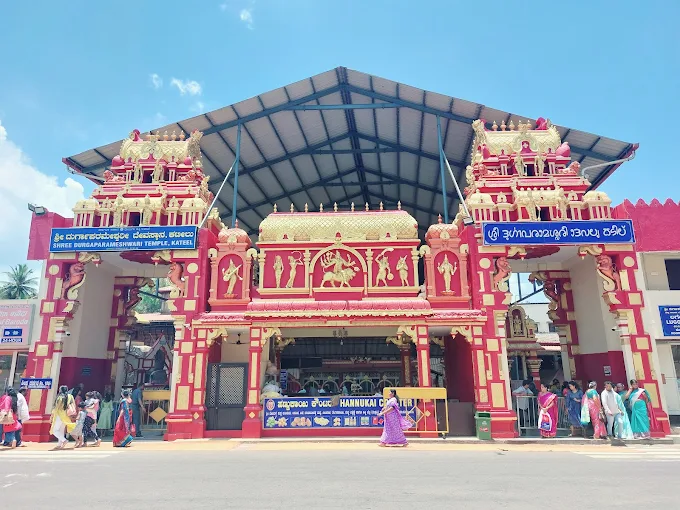 Kaup Beach and Lighthouse